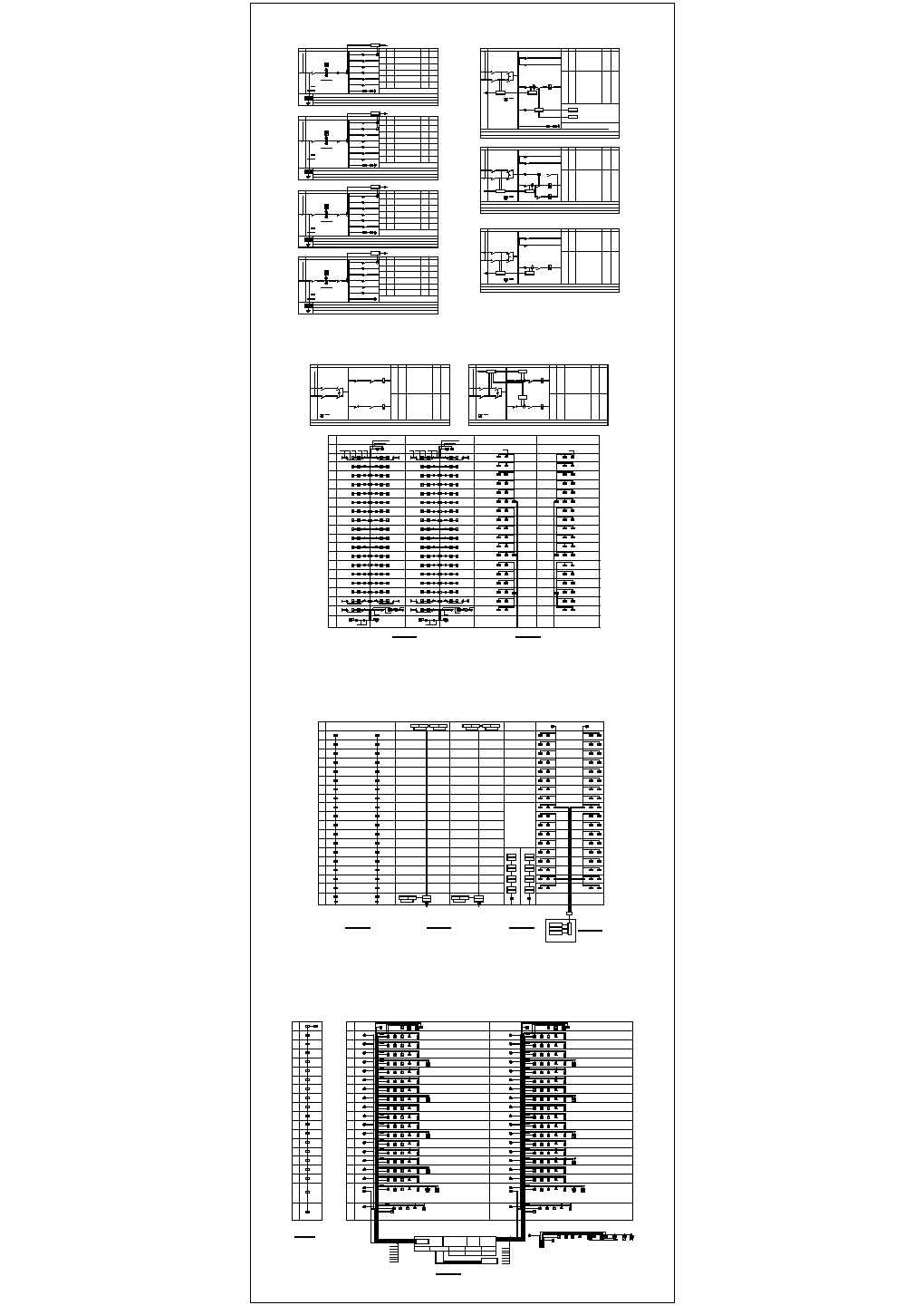 某市重点工程居民区3#楼电气设计完整图纸