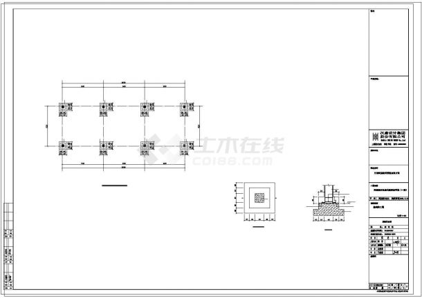 单层钢混框架结构高压配电室建筑结构cad施工图纸-图一