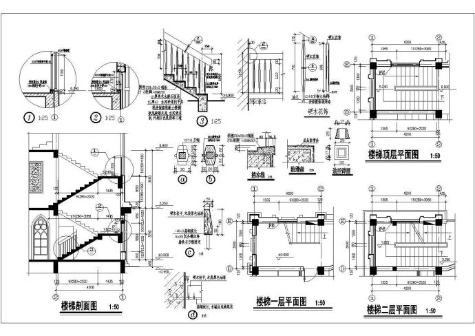 某多层砖混结构教堂设计cad全套建筑施工图_图1