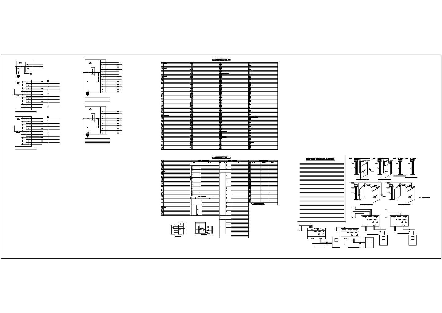 某桃源小区小高层2#CAD建筑设计施工图纸