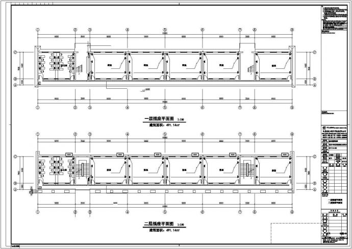 郑州市某中学1960平米4层框架结构教学楼电气系统设计CAD图纸_图1