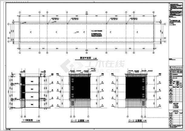 南京市某附属中学4400平米4层框架结构教学楼建筑设计CAD图纸-图二
