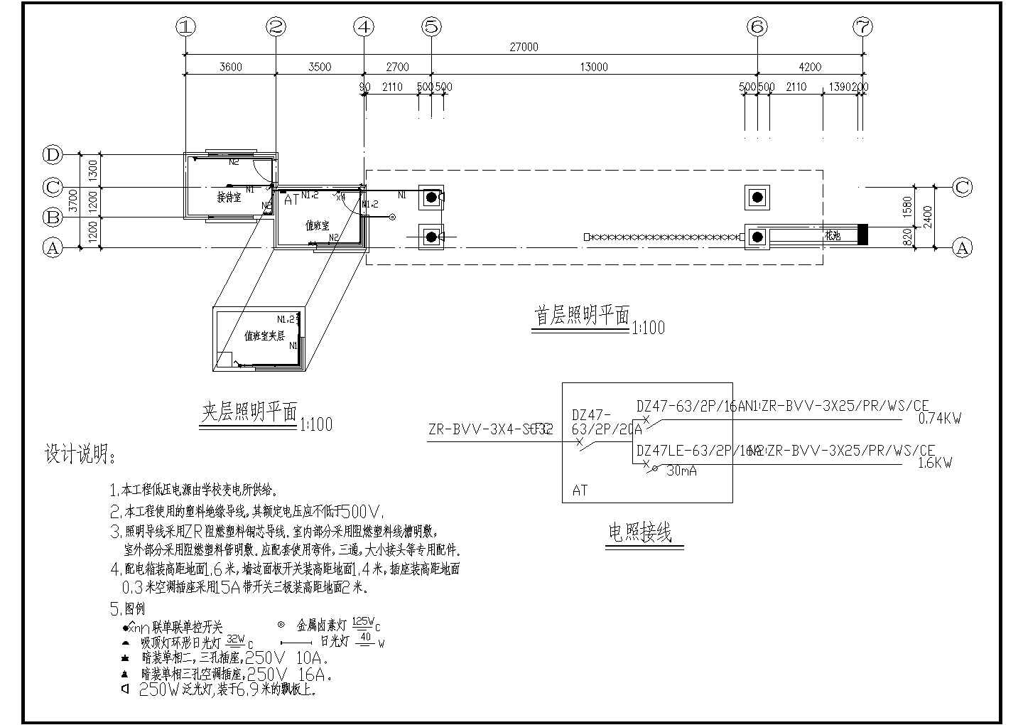 某大门CAD建筑设计施工图