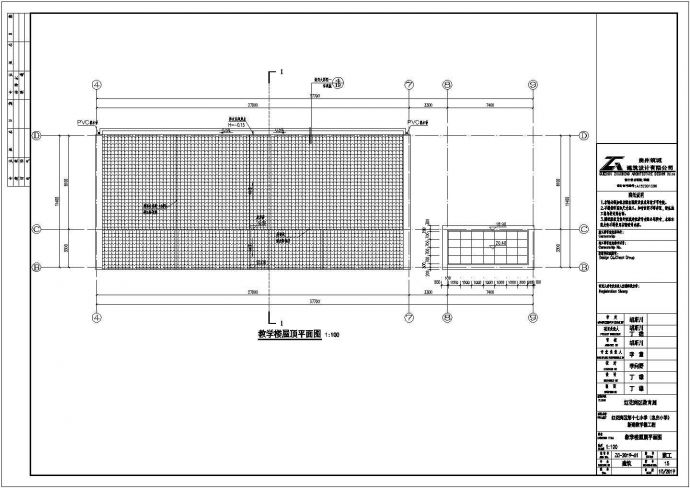 哈尔滨市某中学8000平米4层框架结构教学楼全套建筑设计CAD图纸_图1