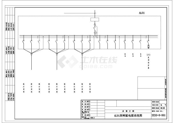 某造纸厂厂区综合管线平面图设计cad-图二