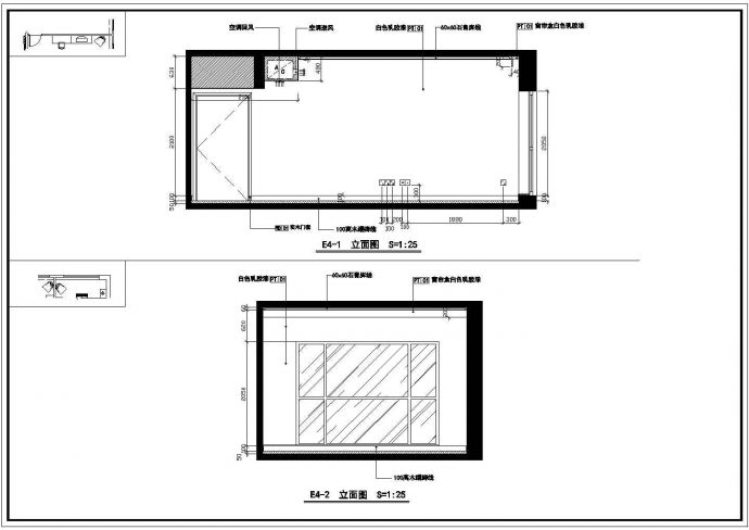 某高档小区B房型住宅精装修全套施工设计cad图纸_图1