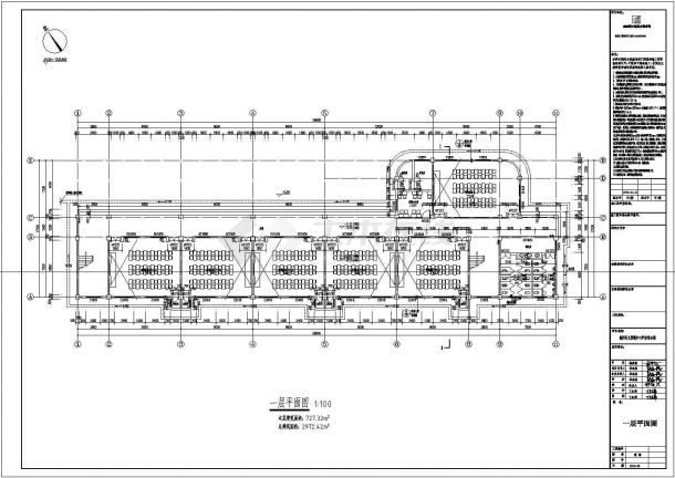 镇江市某高级中学2970平米4层框架结构教学楼全套建筑设计CAD图纸-图二