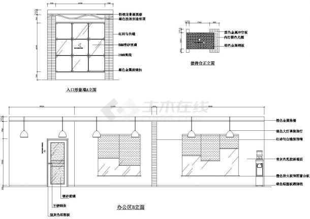 某广告公司办公区室内装修cad施工图(含平面布置图，顶面布置图，立面图)-图一