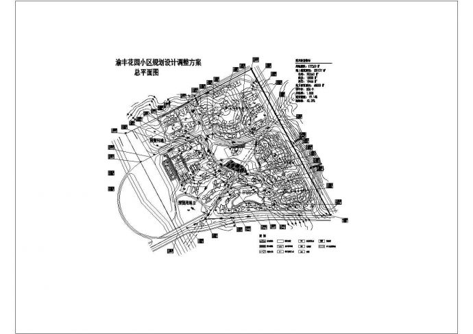 331127平米小区规划设计图纸_图1