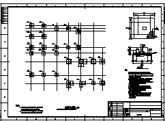 音乐楼设计_某地上三层框架结构音乐楼改造加固结构施工cad图纸-图二