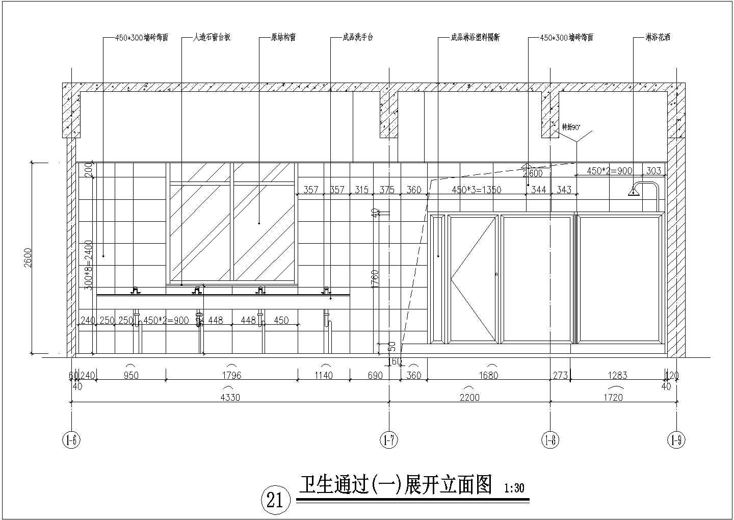 101-十层卫生通过(一)立面图