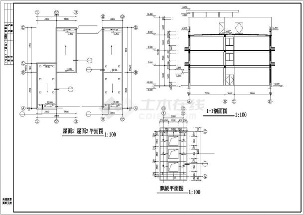 2100平米3层现浇框架结构生产厂房建筑设计CAD图纸（3套方案）-图一