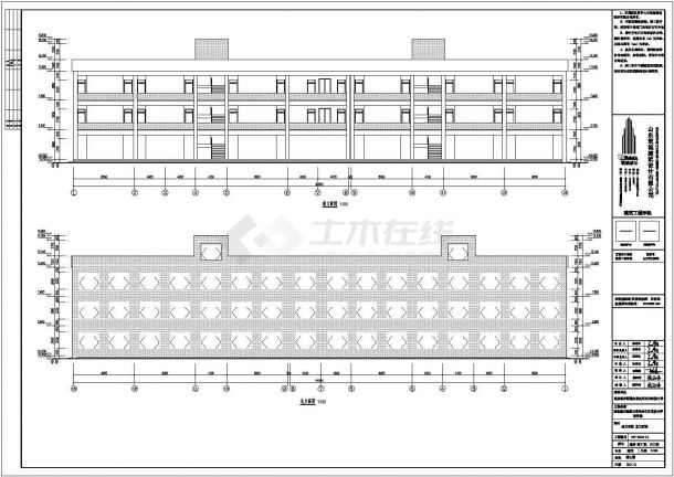 包头市某实验中学2300平米3层框架结构教学楼建筑设计CAD图纸-图一