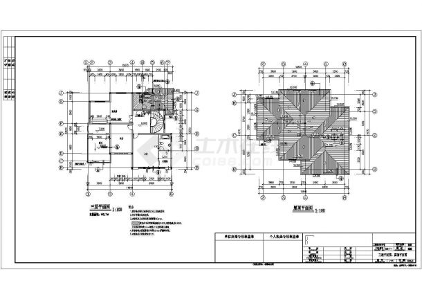 [金华]某村村西别墅区CAD建筑设计施工图-图一