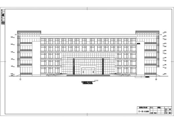 某框架办公楼建筑毕业设计施工完整CAD资料（含建施图、计算书）-图二