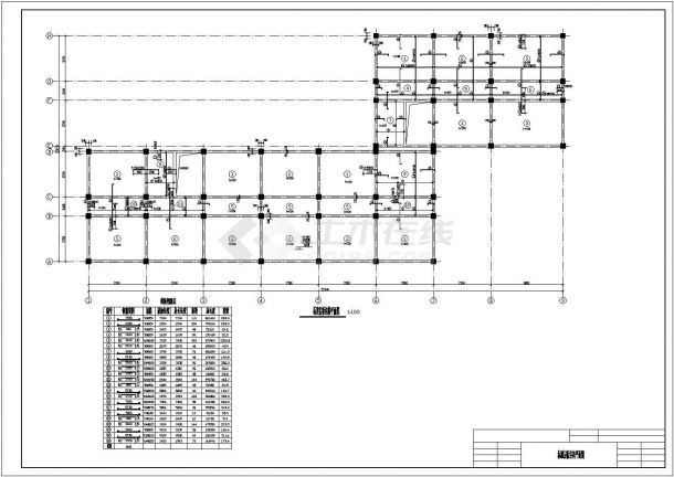 某地区框架综合楼建筑毕业设计施工工程资料（含结构图、计算书）-图二