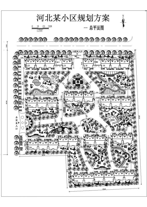  Planning and construction drawing of a European style residential area in Hebei - Figure 1