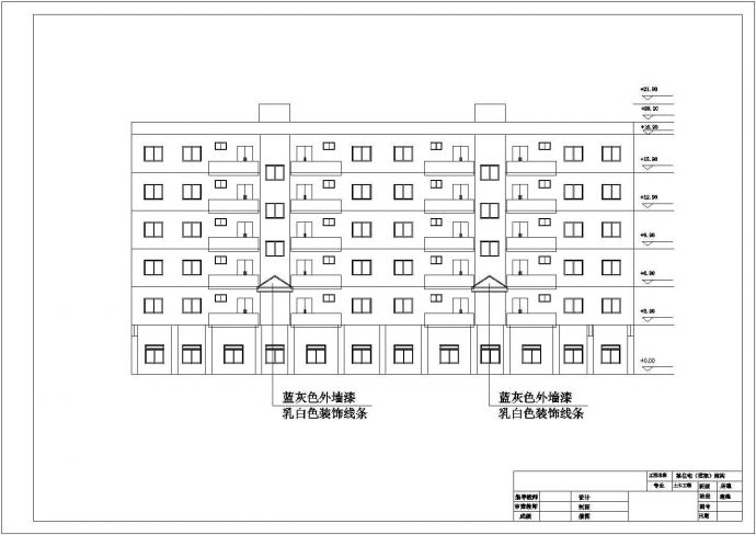 某钢框架结构办公楼建筑工程毕业设计施工资料（含结构图、计算书）_图1