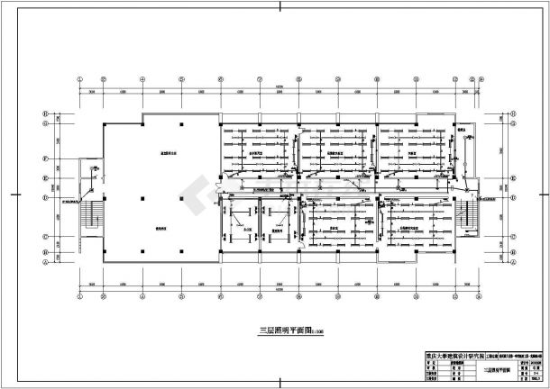 某第一中学新建工程实验综合楼电气设计方案-图二