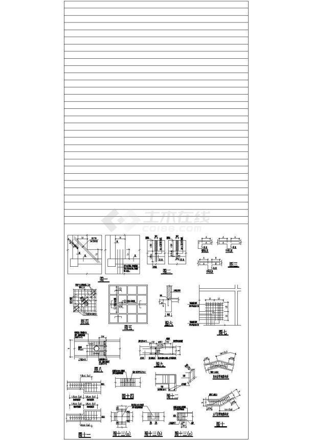 某地下室的建筑布置参考详图-图一