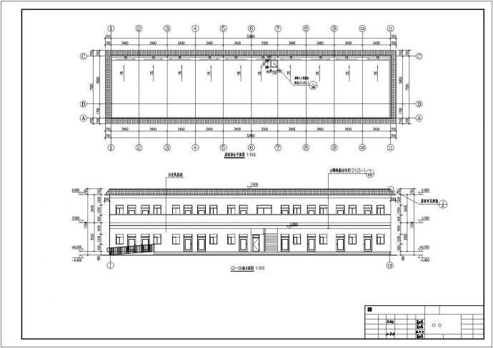 合肥市某企业单位450平米2层框架结构办公楼全套建筑设计CAD图纸_图1