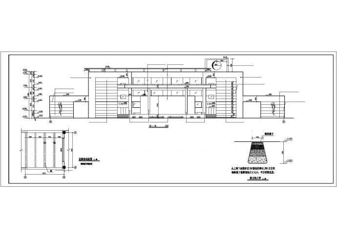 沈阳市皇姑区3600平米3层框架结构青少年活动中心建筑设计CAD图纸_图1