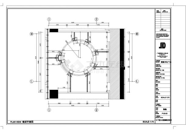 某创意办公户型样板间整套CAD室内设计施工图-图二