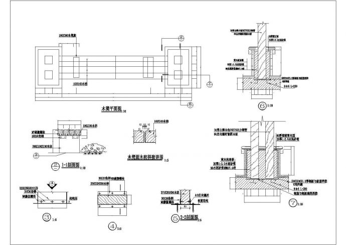 某园亭CAD结构设计施工图纸_图1