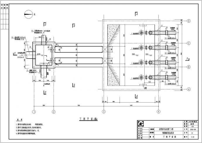 某污水处理厂粗格栅及进水泵房设计cad全套工艺施工图纸（含设计说明）_图1