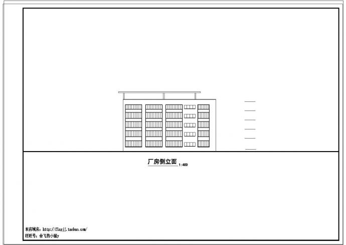 长110米 宽45.6米 5层20712.24平米厂房方案设计cad施工图纸_图1