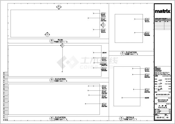 重庆万办公室三层CAD完整详细施工建筑方案图纸前台大样-图一