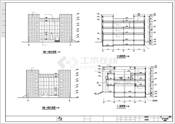 某综合用房CAD设计建筑施工图-图二