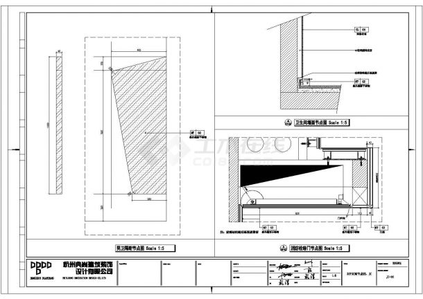 某杭州英飞项目CAD建筑施工图节点剖面大样图-图一