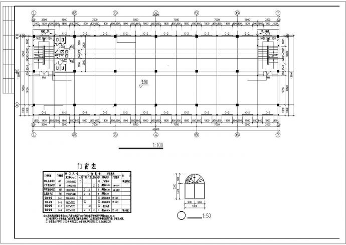 长42.4米 宽12米 3层1716平米包装厂房cad建施图_图1