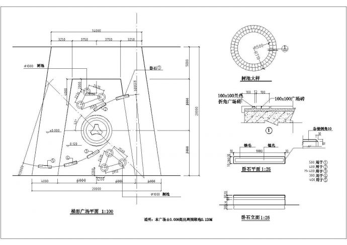 某梯形休闲广场规划设计cad总平面施工图_图1
