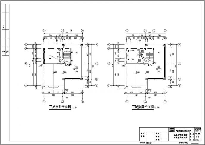 广东地区三层别墅电气CAD基础套图_图1