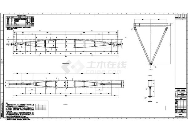 【最新】某体育比赛区屋面钢结构建筑设计方案CAD图纸-图一