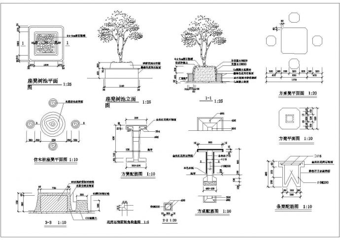 某公园内座登树池设计cad施工详图_图1