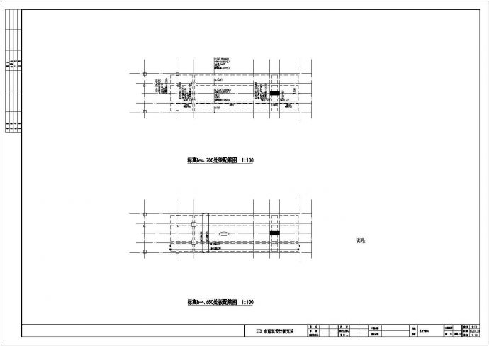 框架结构学校门卫室及大门结构施工图（含建筑施工图）_图1