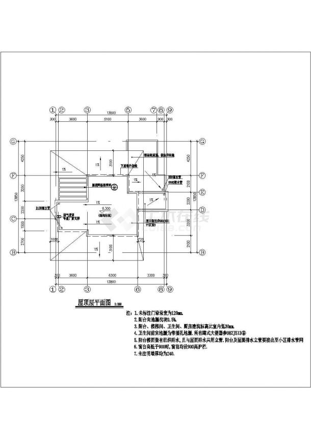 某地独立小型别墅户型设计CAD图纸-图一