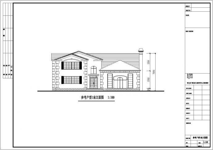 某地大型住宅建筑户型设计CAD图纸（共13张）_图1