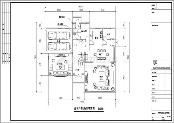 某地大型住宅建筑户型设计CAD图纸（共13张）-图二