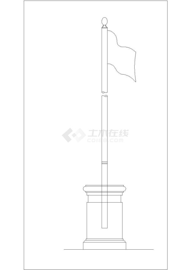 某休闲广场旗台设计cad建筑施工详图-图二