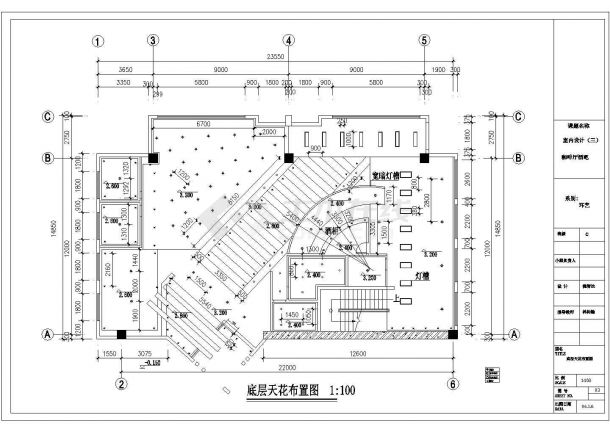 石首市某咖啡厅酒吧室内装修CAD布置图-图一