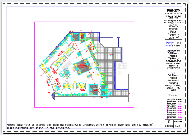法国kenzo澳門店铺装修设计cad施工图含实景照片-图二