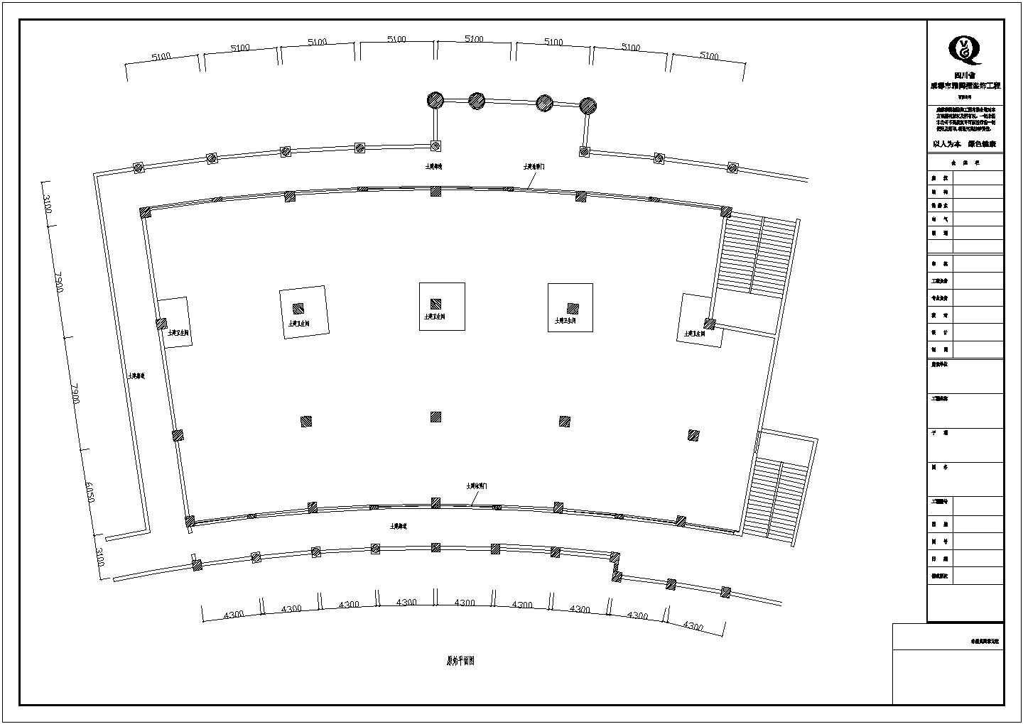 某地咖啡厅CAD规划参考平面图