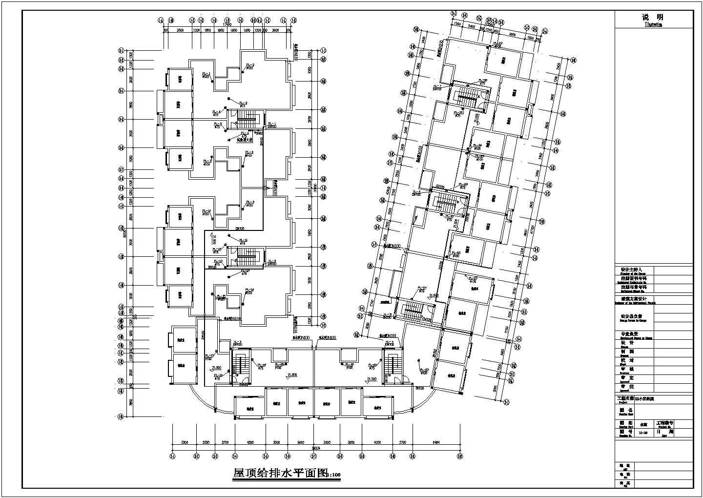 7层U型小区组团住宅给排水施工图（长50.1米 宽48米）