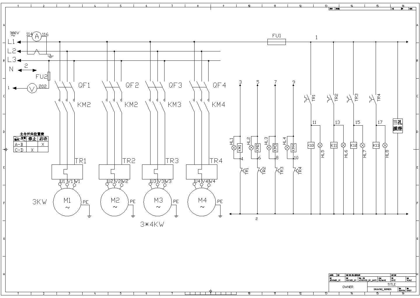 某配电工程西门子PLC控制回路设计cad详细电气施工图