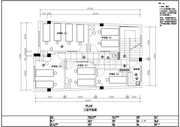 常熟某地东方美美容院装修施工全套设计cad图-图一