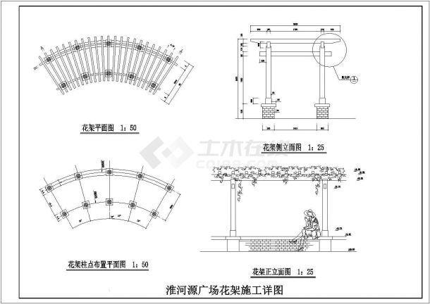 某淮河源广场CAD建筑设计施工图-图二